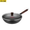 Chui Da Huang Raffinierter Eisen-Wok zum Braten