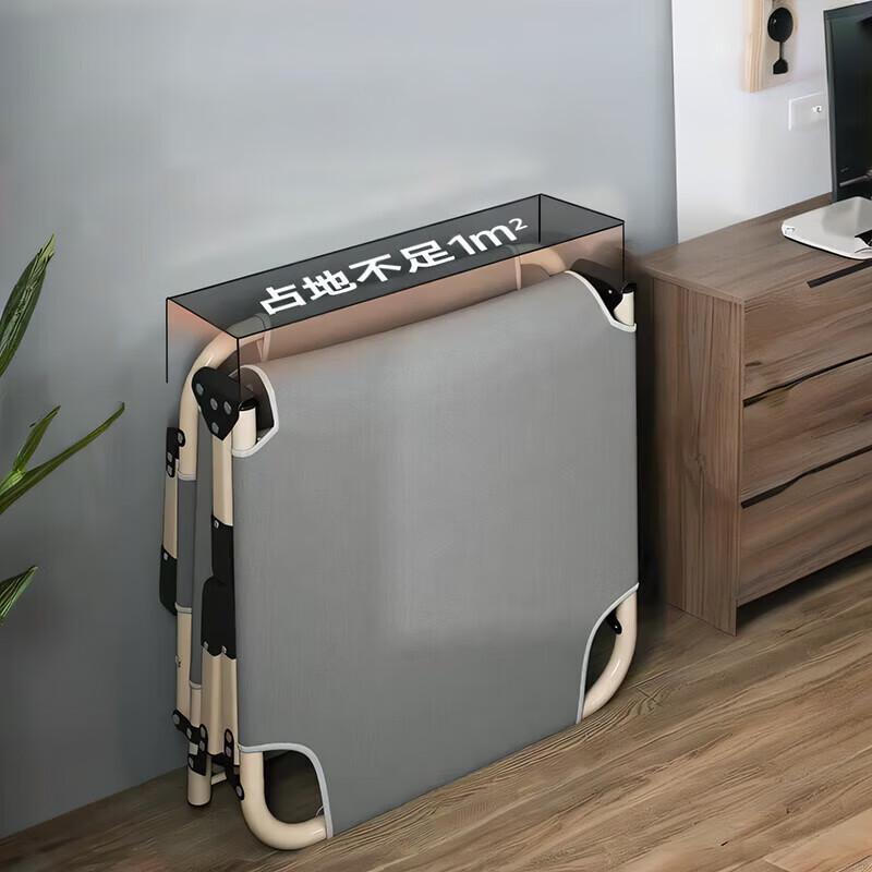 Portable Folding Camping Cot