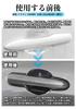 SUVVNE Door Handle Protector, Crown 35 Series Door Handle Protector, Sport/Crossover for Cars, Magnetic
