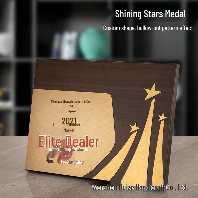 Customizable Faux Wood Metal Laser-Cut Award Plaque for Businesses & Chambers 20*25cm Faux Solid Wood