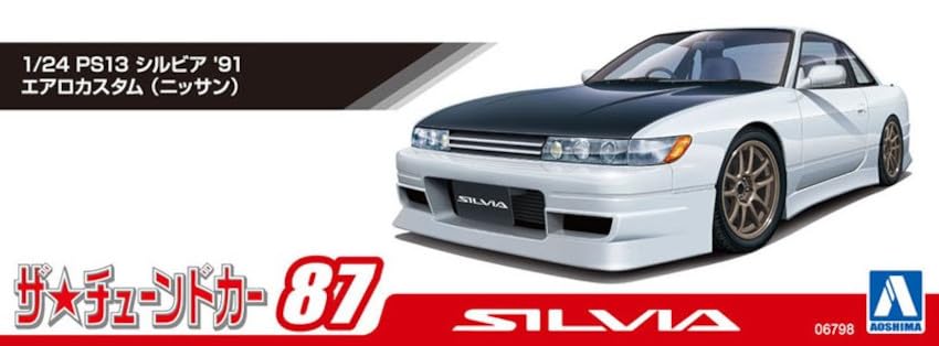 Aoshima Bunka Kyozaisha The Tuned Car Series Nissan PS13 Silvia Aero Custom Plastic Model 1/24 No.87 '91