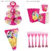 Enchanting Princess Snow White Bella Jasmine Party Supplies Girl Birthday Tableware