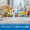 LEGO City Truck and Crane Toy Set 4-6 Years Old Building Blocks Vehicle for Boys and Girls 60391