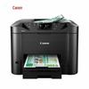 Canon MB5480 Business Inkjet Multi-function Printer