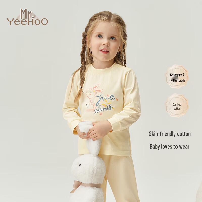 YEEHOO Kids' Cotton Loungewear Set