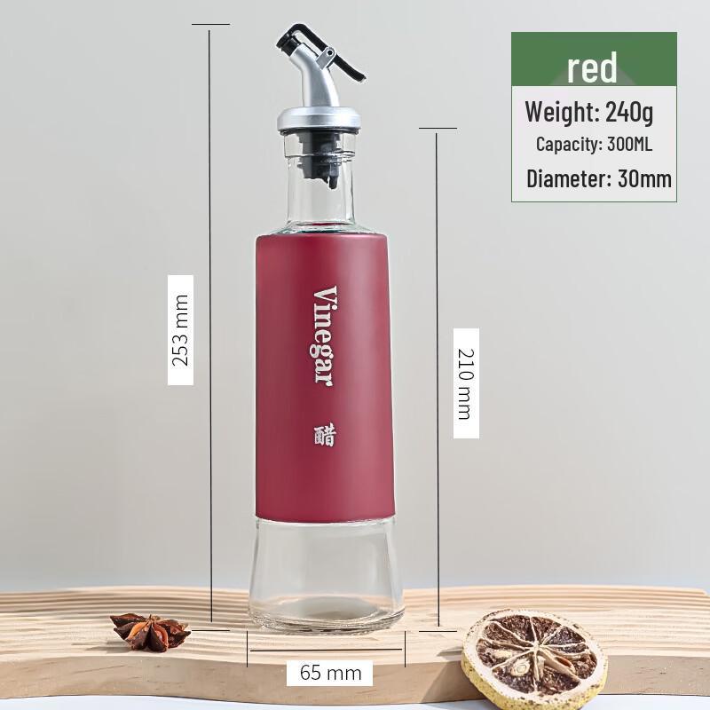 ZISIZ Non-Drip Glass Oil Dispenser