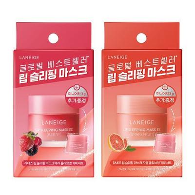 Lip Sleeping Mask 20g Single Item/special (choose 1 from Berry/grapefruit/apple Lime/mint Chocolate)