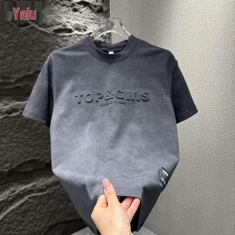 Yalu Men s Tie-Dye Ice Silk Short Sleeve T-Shirt XL