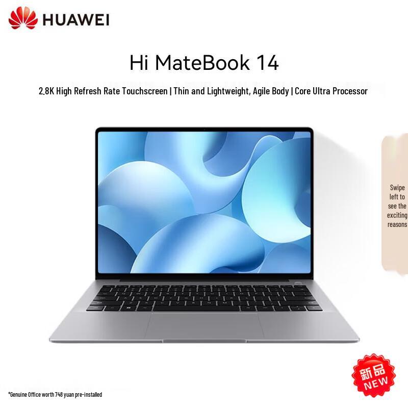 Huawei WIKO Hi MateBook 14 Ultra Laptop (CN version)