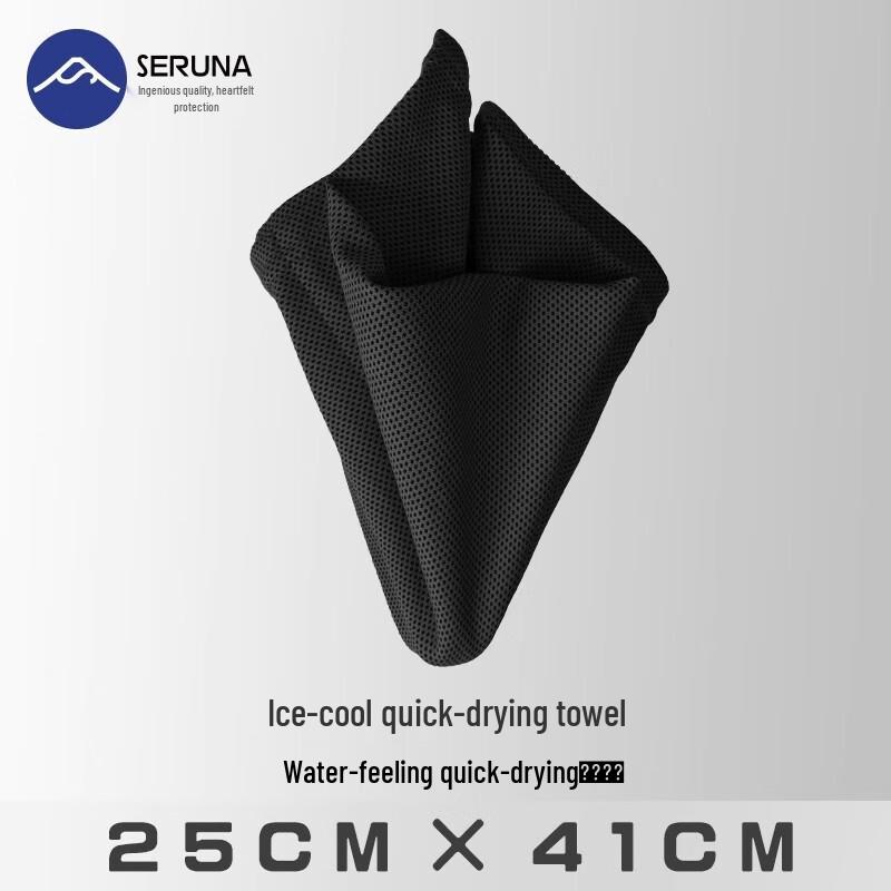 SERUNA Sports Wristband Sweat Wiper