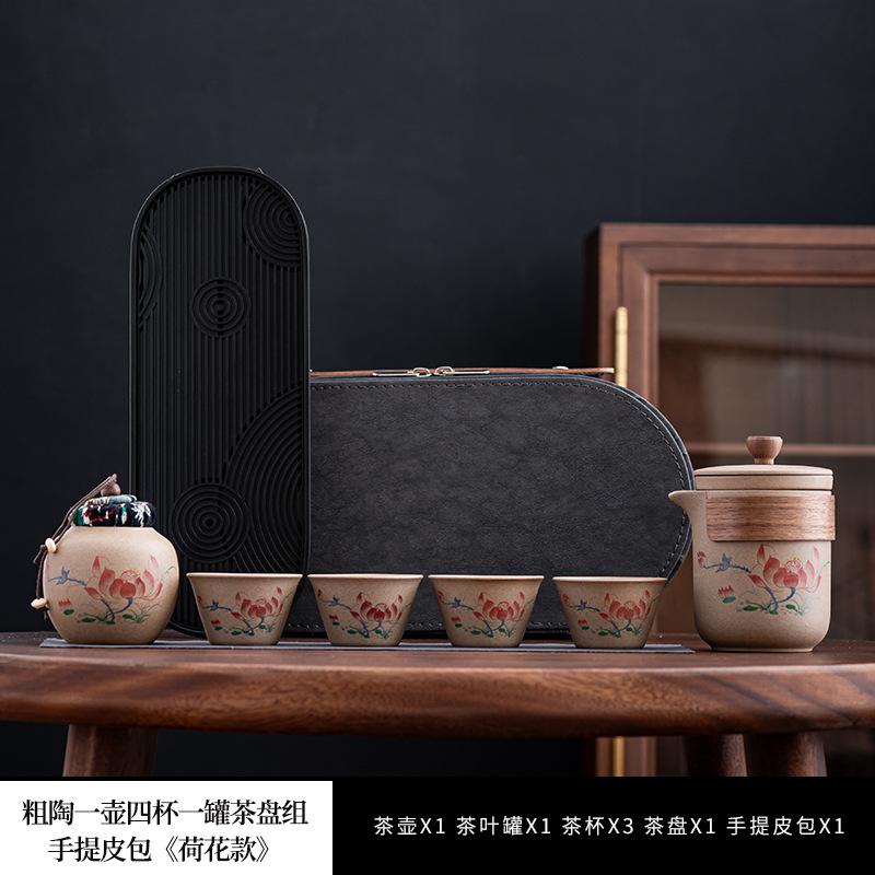 Coarse Pottery Quick Guest Cup One Pot Three Cups Travel Set Portable Outdoor Camping Tea Brewing Business Gift