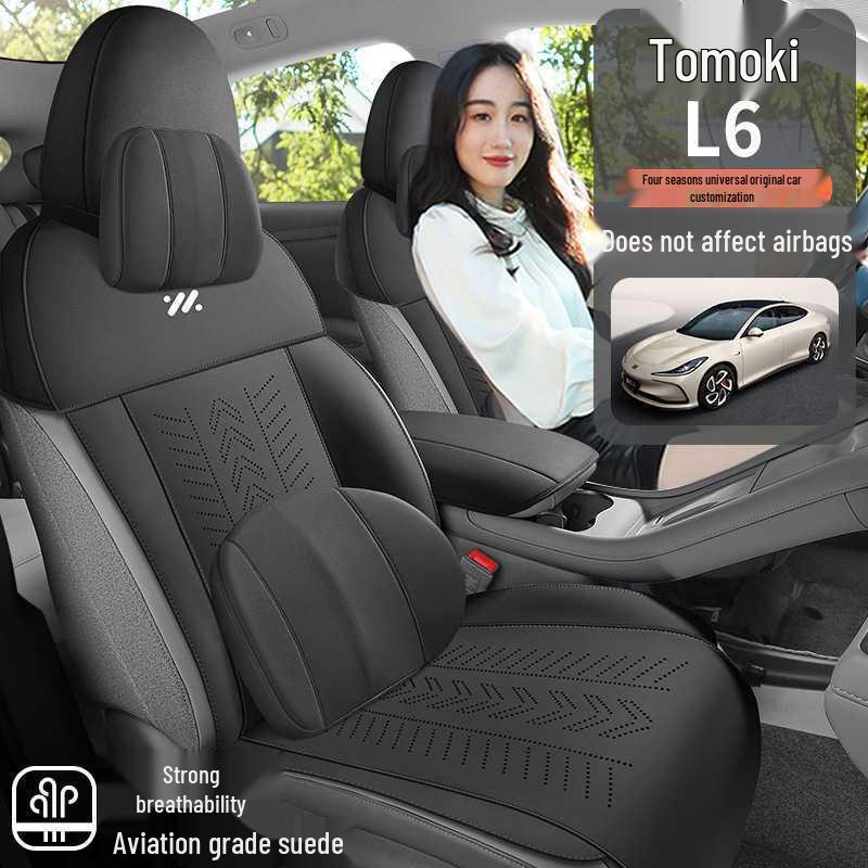 Zhiji L6 All-Season Semi-Enclosed Modified Seat Cushion