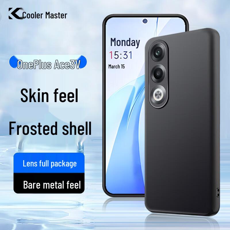 OnePlus Matte Protective Phone Case