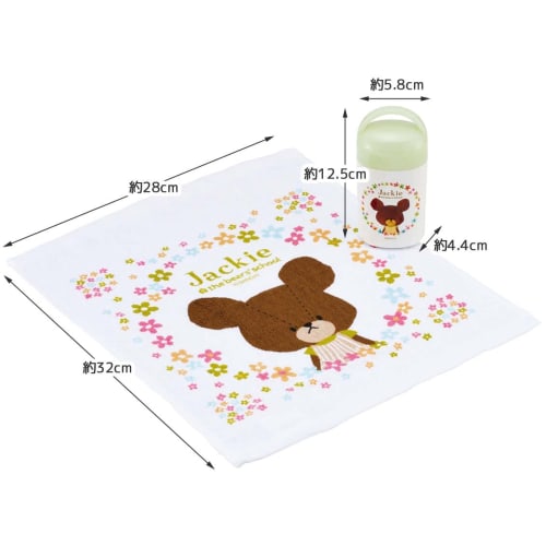 Skater Antibacterial Wet Wet Set with Case Wet Wet Bear School Made in Japan 32 x 30.5 cm OA5AG-A