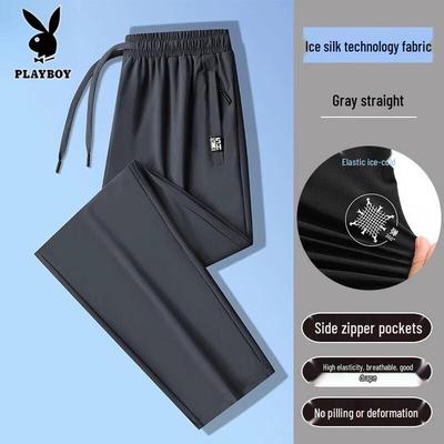 Herren Sommer Eis Seide Schnelltrocknend Freizeit Hose