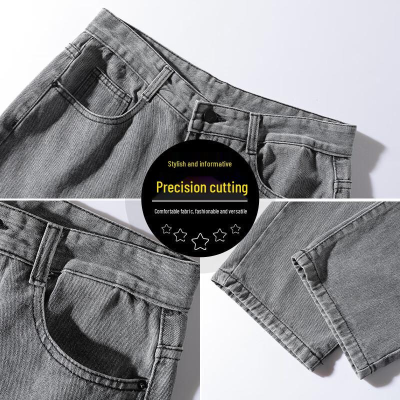 Foss Phil Men's Fall/Winter Straight-Leg Jeans