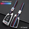 New JAC Refine S3, S2, S5, M4 Key Cover Shell with Buckle - Remote Control Bag