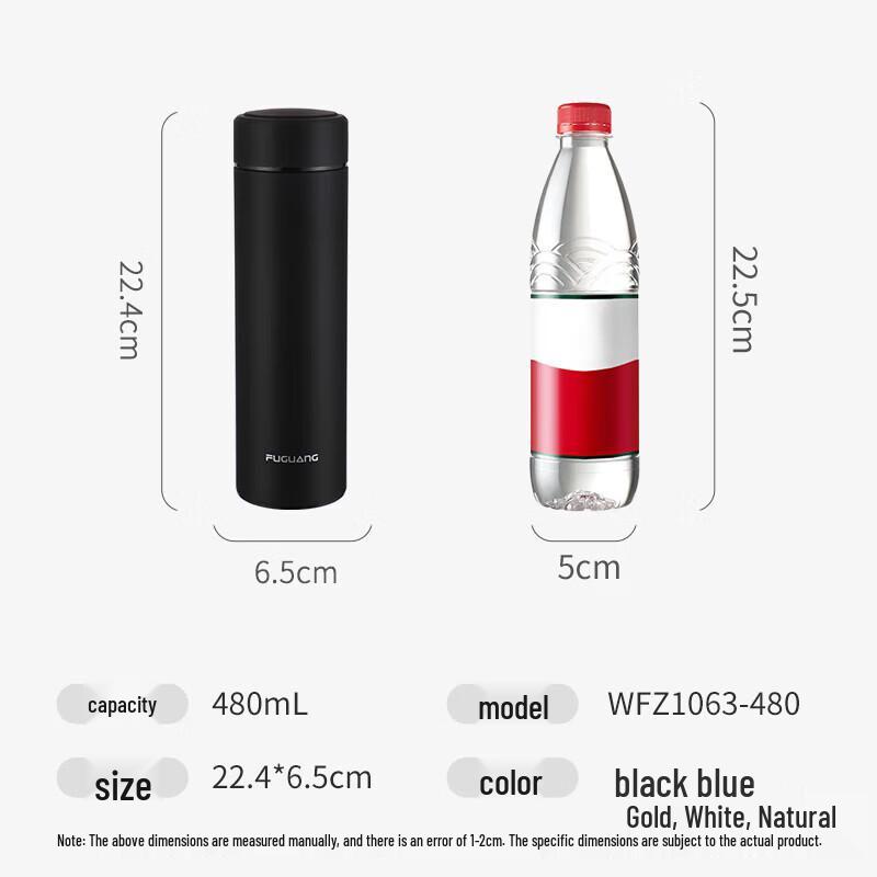 Fuguang 304 Stainless Steel Vacuum Insulated Travel Mug