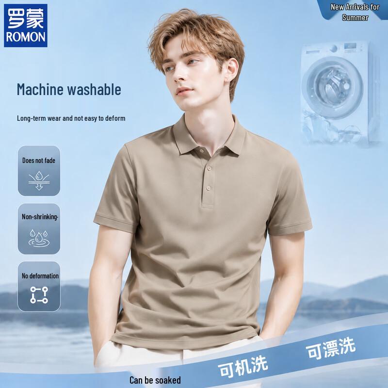 Romon Men s Ice Feel Polo T-Shirt 2XL