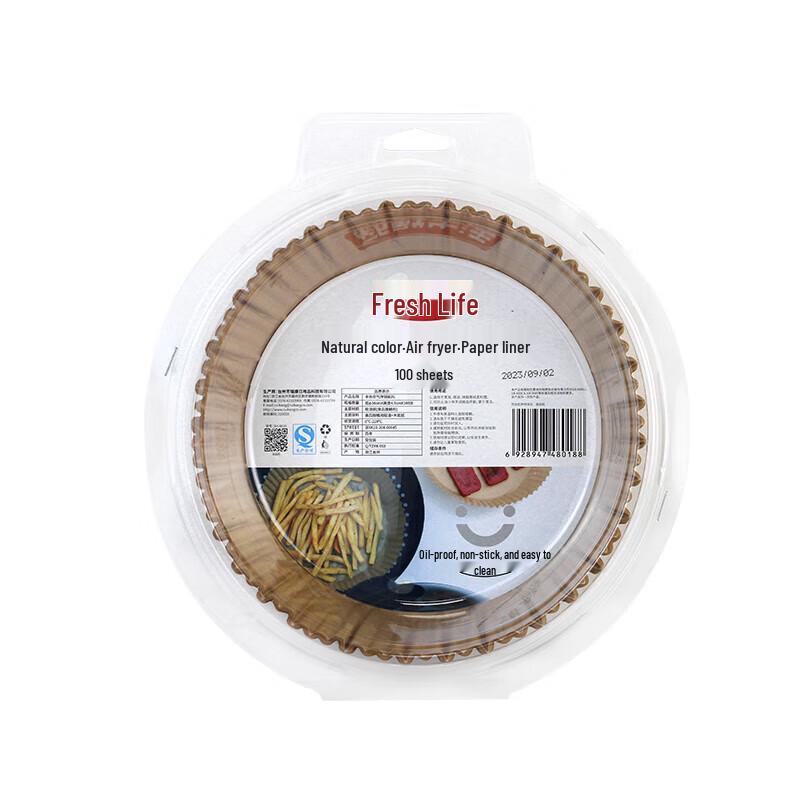 

Air Fryer Parchment Paper Liners