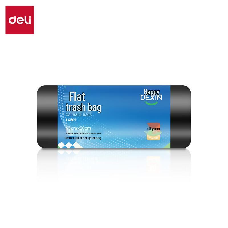 Deli Home & Office Economical Garbage Bags
