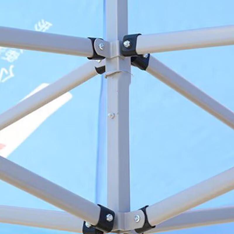 JingShengXun 5G Event Folding Tent