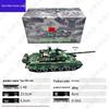 China 99A Main Battle Tank Model