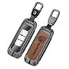 Baojun 560/510/530, RS5, RC6, RM5 Nyckelskydd