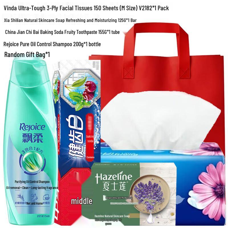Rejoice Holiday Personal Care Gift Set