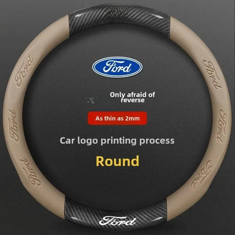 ACU1 38cm Car Steering Wheel Cover For Ford Focus Leading S Monte Carlo Winning Lead Roof Rack Ford Ranger