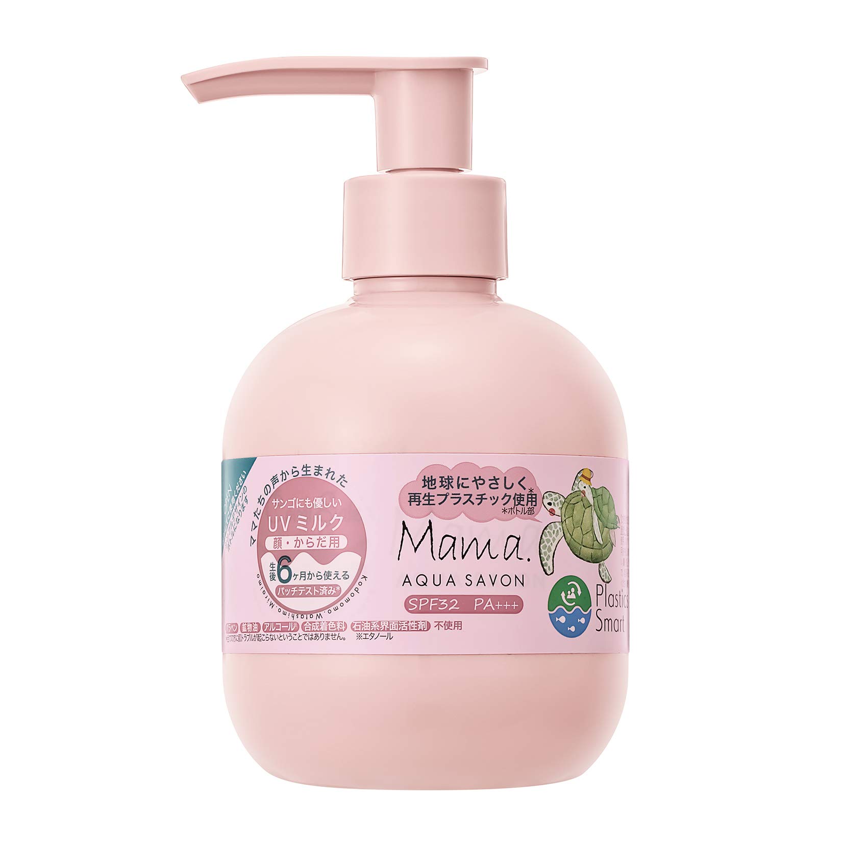 

AQUA SAVON Mama Aqua Shabon Молочко для защиты от солнца 90 г Солнцезащитный крем 90 г Безопасный для кораллов (х 1)