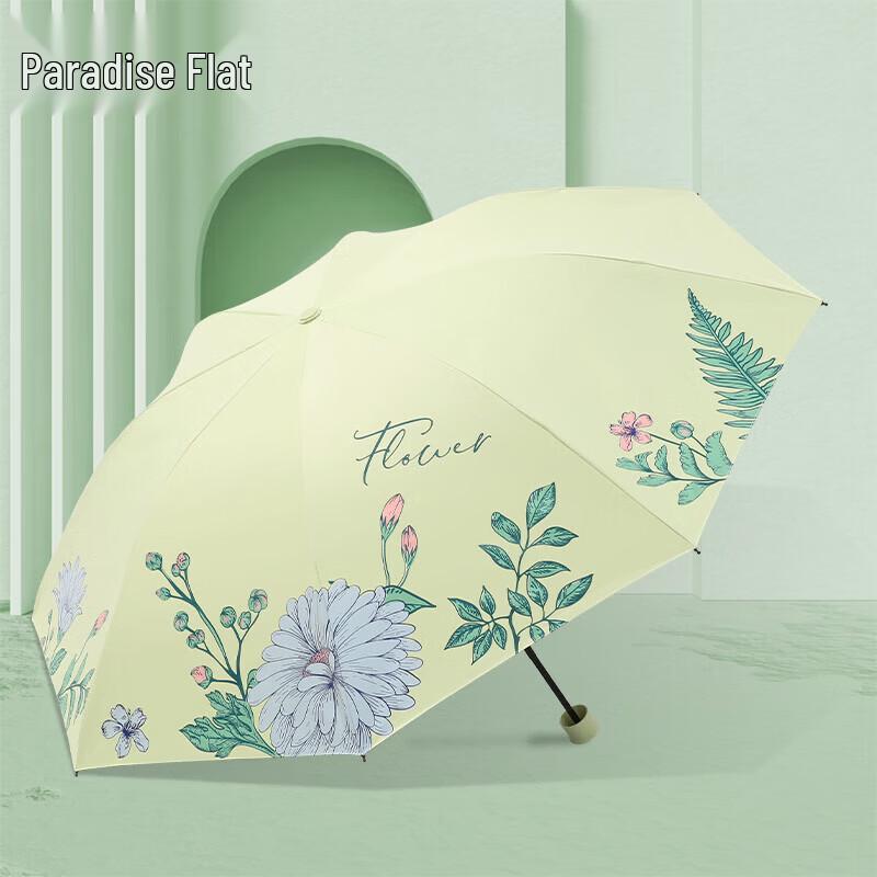 Paradise UV Protection Portable Floral Umbrella