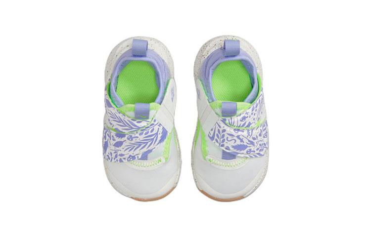 Nike Scarpe per Bambini Flex Advance Baby DQ0513-100
