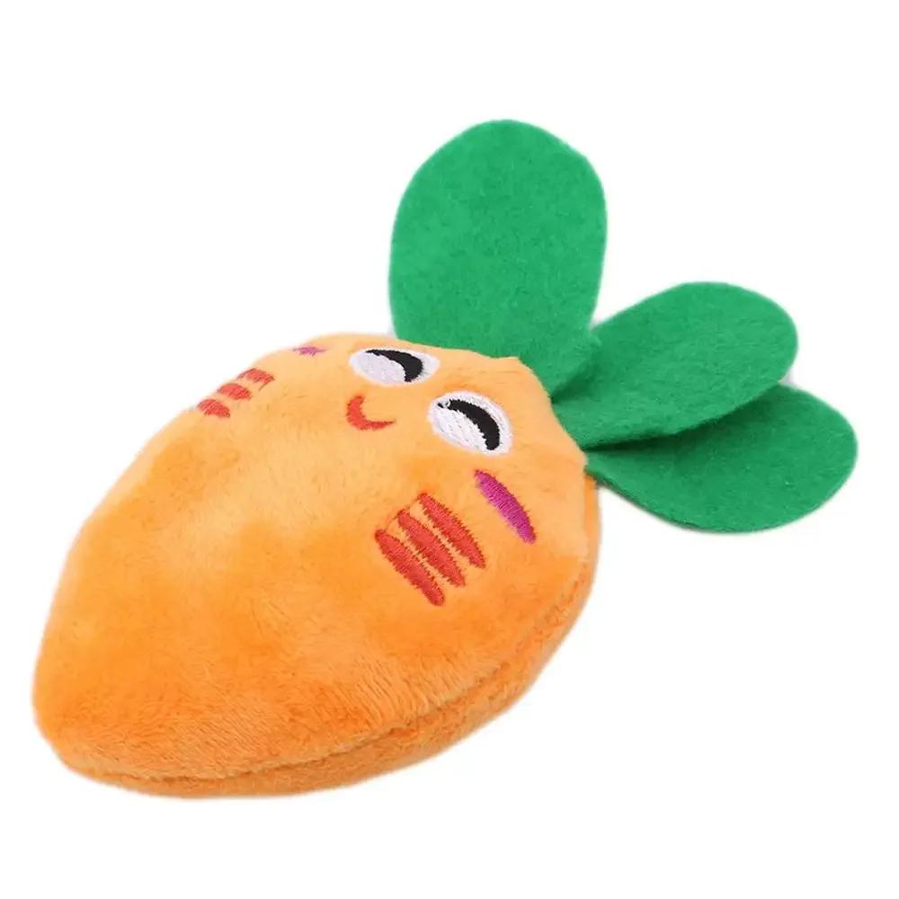 Pet Supply Soft Fleece Smiling Carrot Cute Dog Chew Squeak Toys For Small Dog Puppy Squeaky Plush Sound Cute Vegetable Carrot