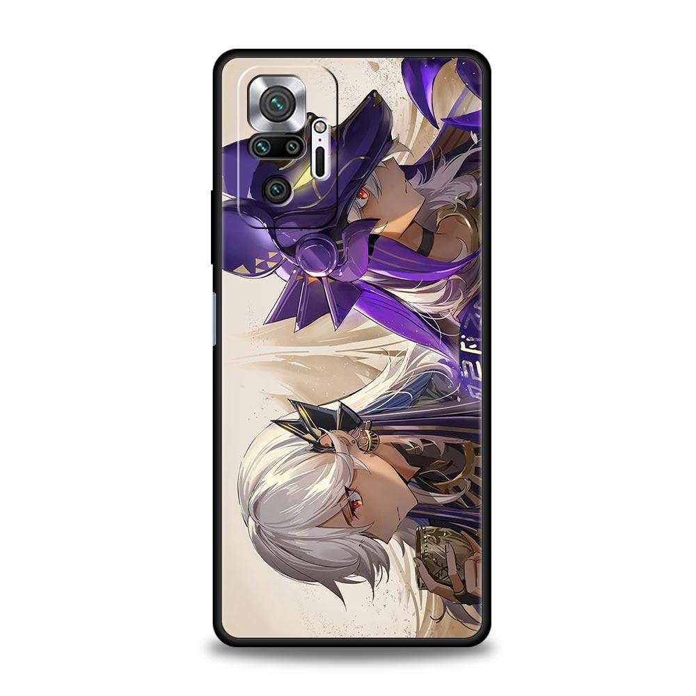 Honkai Star Rail Blade Jing Yuan Phone Case For Xiaomi Redmi Note 12 5G 11 10 Pro Plus 9S 9 8 7 9T 8T 10C 9C 9A K50 Gaming Cover