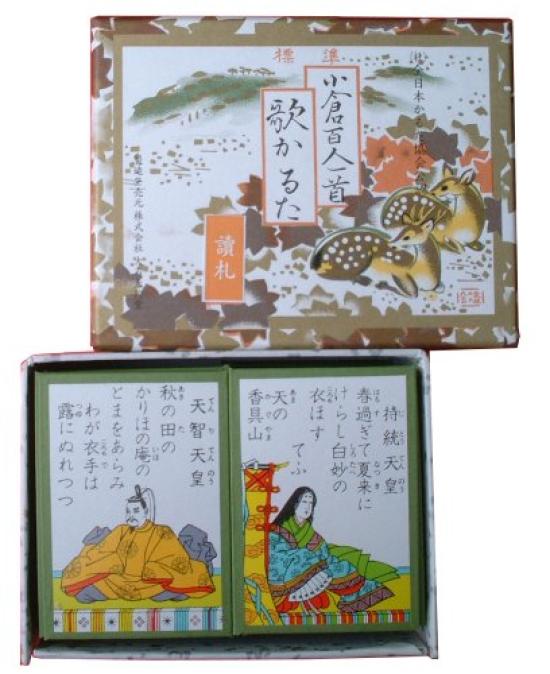 

Oishi Tengudo Ogura Hyakunin Isshu Standard Reading Certified by the All Japan Karuta Association Cards,