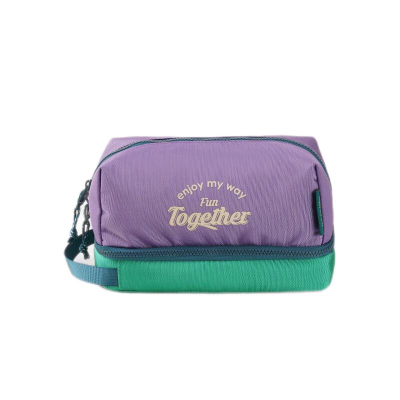 M Square Double-Layer Travel Toiletry Bag
