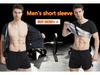 Men's Plus Size Fitness Shapewear Sweat-Inducing Short Sleeve Bodysuit
