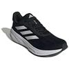 Adidas Response Super Anti-Slip Wear-Resistant Low-Top Casual Running Shoes Men's Black Sneakers JI4308