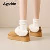 Low-top snow boots, new autumn and winter thick-soled piled and thickened fluffy cotton shoes