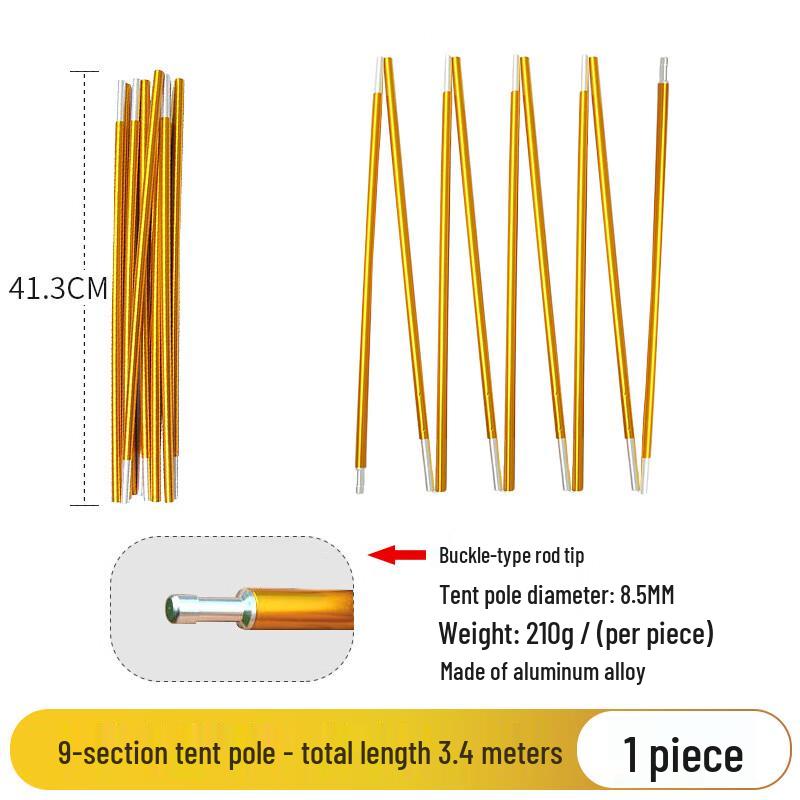 Portable Aluminum Camping Tent Pole 3.4m