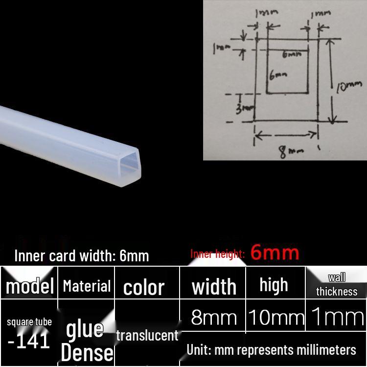 High-Temperature Resistant Silicone Square Tubing: Durable, Customizable, Aging-Resistant Rubber Sheath and Hollow Sealing Strip.