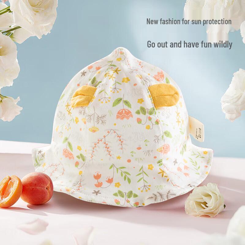 Happy Bear Baby Summer Sun Hat M