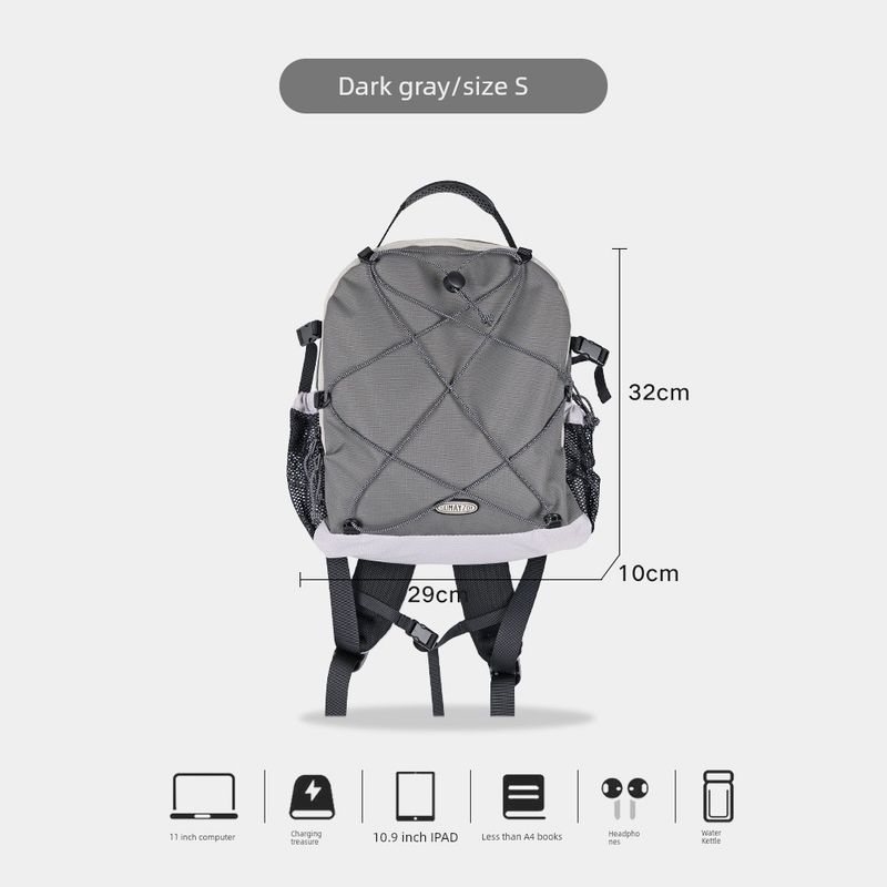 

Мини-рюкзак Sumayzoy, альпинистский рюкзак, мужской и женский, для поездок на работу, для активного отдыха, для путешествий, для пеших походов, для катания, горный, маленький рюкзак для книг Gray S code