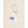 Daiso High Back Women Running Socks White