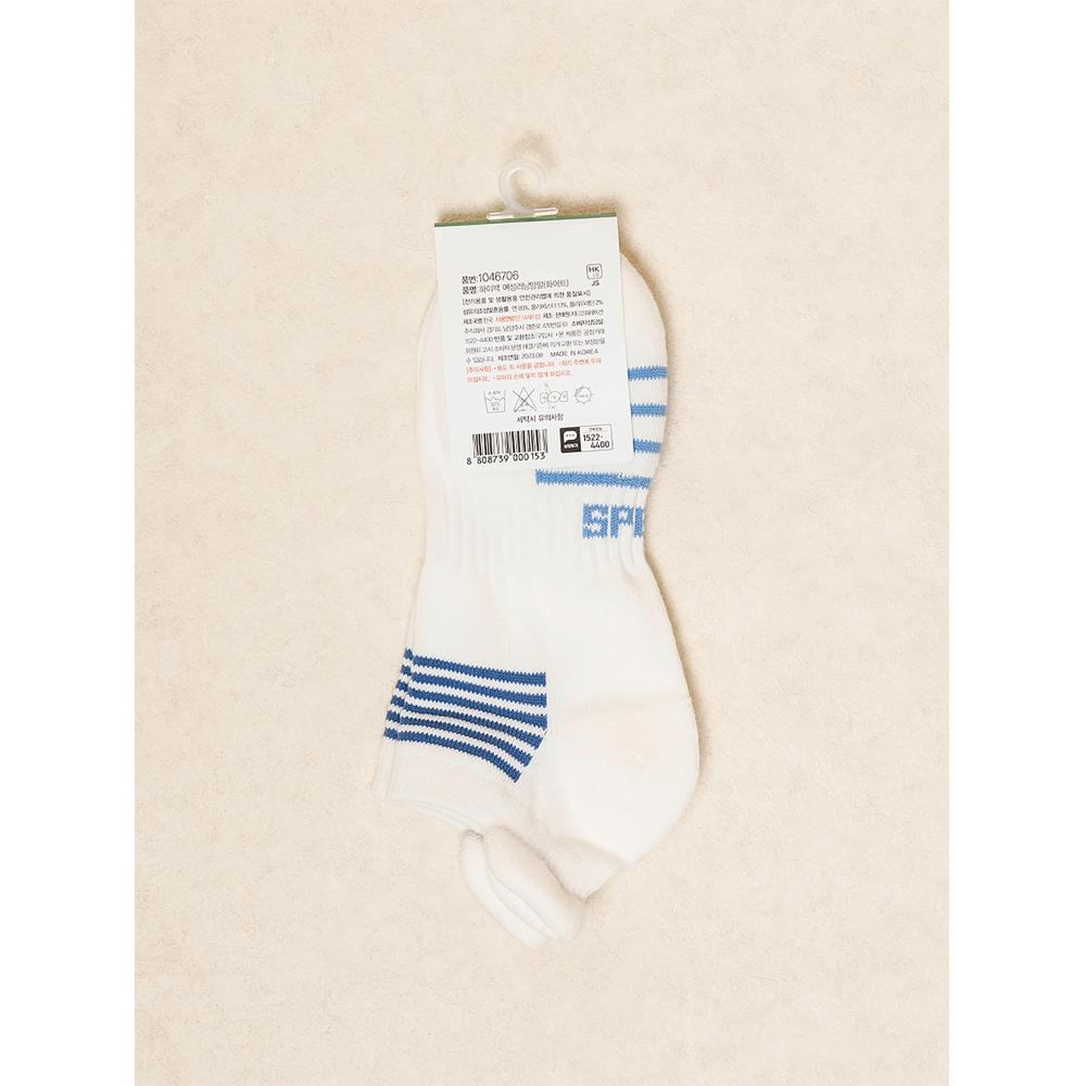 Daiso High Back Women Running Socks White
