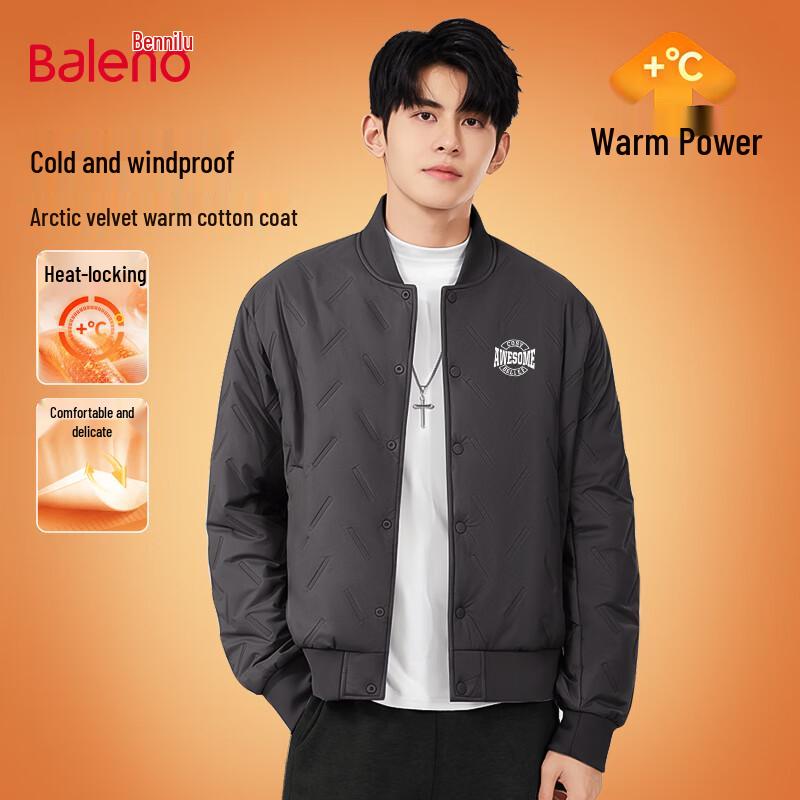 Baleno Men's Winter Baseball Collar Casual Cotton Jacket