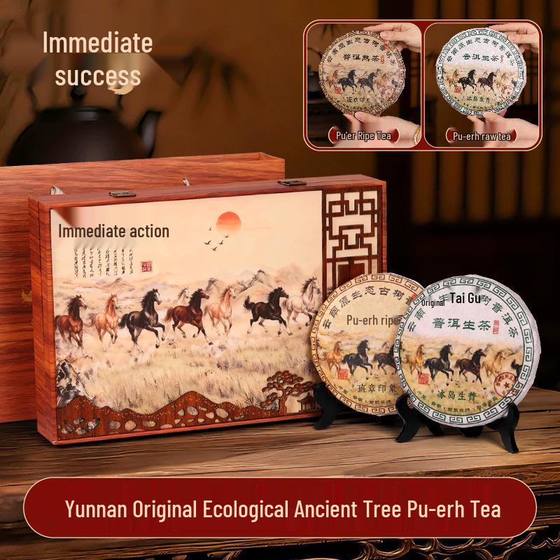 Premium Tea Gift Box: Oolong, Black, Pu-erh & Jasmine - A Thousand Li of Rivers and Mountains Collection