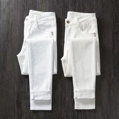 Damen High Waist Schlankmachende Weiße Skinny Jeans - Übergrößen Verfügbar