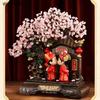 Home Decoration Accessories Wedding Gift Feng Shui Ornaments Wealth Tree Valentine's Day Gift Resin Crafts